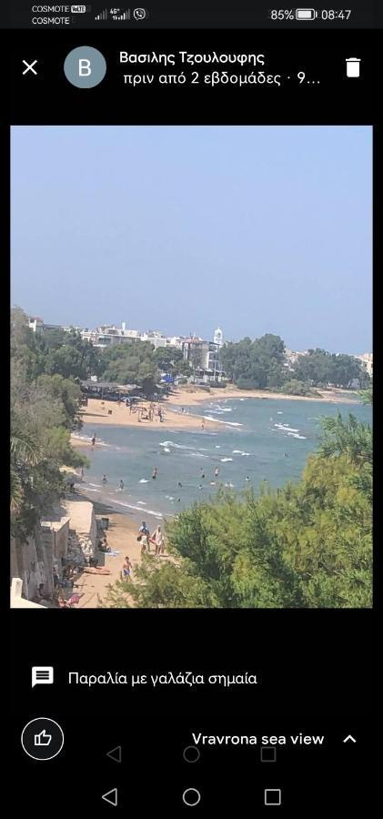 فيلا B.K.Group3 أرتيميدا المظهر الخارجي الصورة